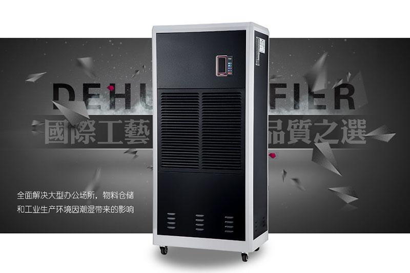 制藥廠藥品儲(chǔ)存對溫濕度的要求