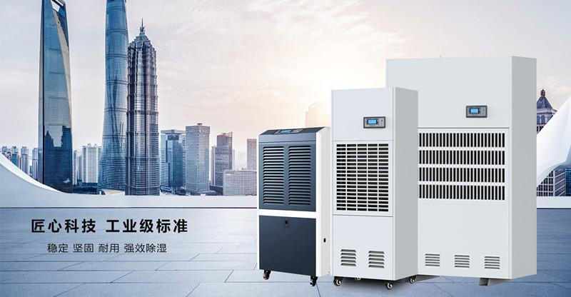 加濕機用水優哪些講究？